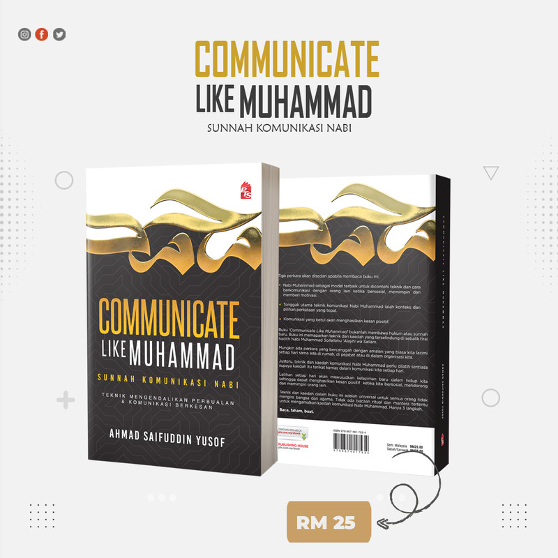 [Panas Dari Kilang] Communicate Like Muhammad