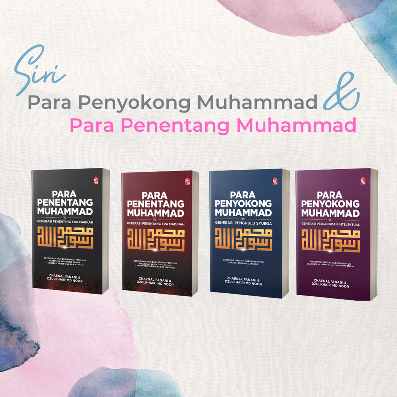 [PANAS DARI KILANG] Siri Para Penyokong dan Para Penentang Muhammad